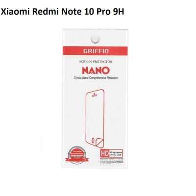 محافظ صفحه نمایش نانو Redmi Note 10 Pro PGCASE Protector 9H