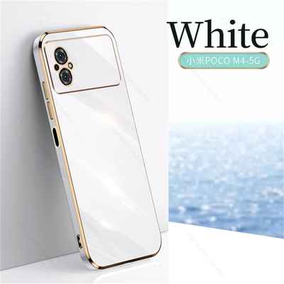 گارد لاکچری مای کیس پوکو Poco M5 4G Luxury My Case Cover