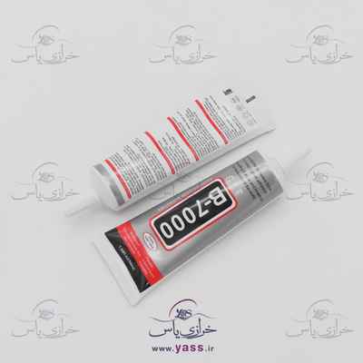 چسب B7000 50ml