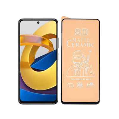 محافظ صفحه نمایش سرامیکی مات Poco M4 Pro 4G Ceramic Matte Film