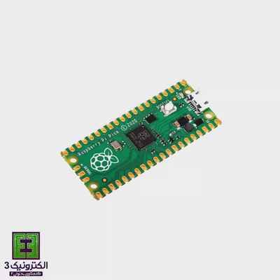 رزبری پای پیکو Raspberry Pi Pico RP2040