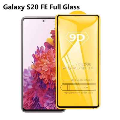 گلس فول گوشی سامسونگ مدل Galaxy S20 FE Tempered Full Glass