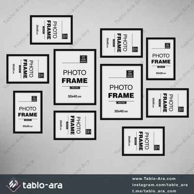ست 10 عددی قاب عکس