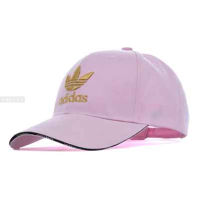 کلاه نقابدار کتان adidas مدل 378