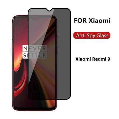 محافظ سرامیکی پرایوسی Redmi 9 Privacy Ceramic Film