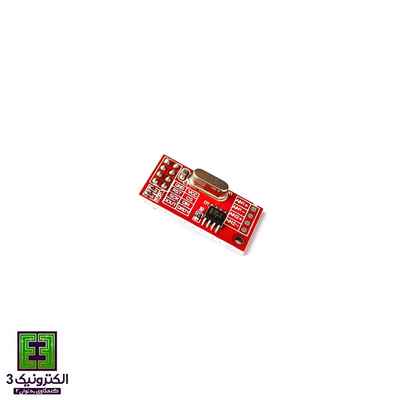 AD7705 Dual 16 Bit ADC