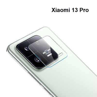 گلس لنز دوربین گوشی شیائومی Xiaomi 13 Pro Camera Lens Protector