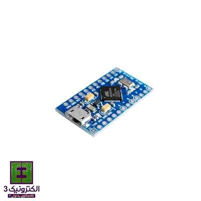 Arduino Pro Micro