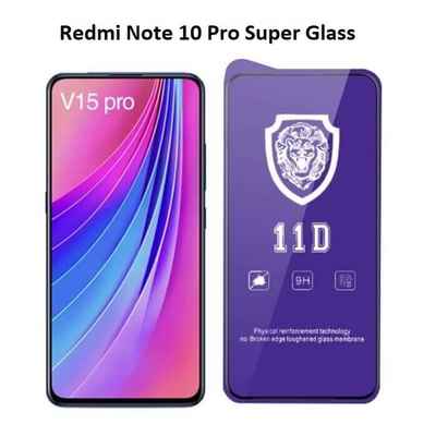 گلس صفحه نمایش Redmi Note 10 Pro Super-D Screen Protector