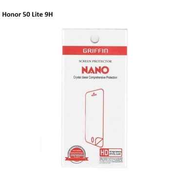 محافظ صفحه نمایش نانو Honor 50 Lite PGCASE Nano