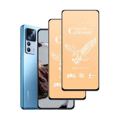 گلس سرامیکی مات Xiaomi 12T Matte Ceramic Screen Protector