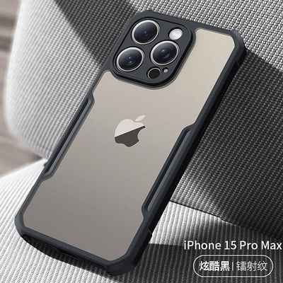 گارد هیبریدی آیفون Apple iPhone 15 Pro Max XUNDD Hybrid Case