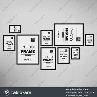 ست قاب عکس 9 عددی