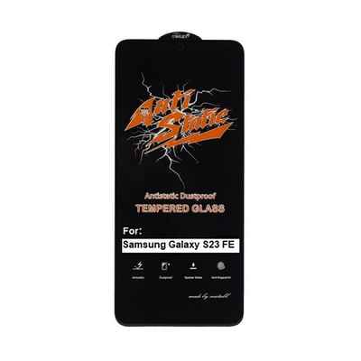 گلس آنتی استاتیک سامسونگ Samsung Galaxy S23 FE Anti Static ESD Glass