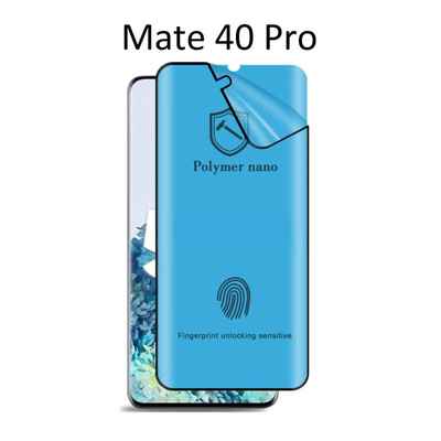 محافظ صفحه نمایش پلیمر نانو Huawei Mate 40 Pro Polymer Nano