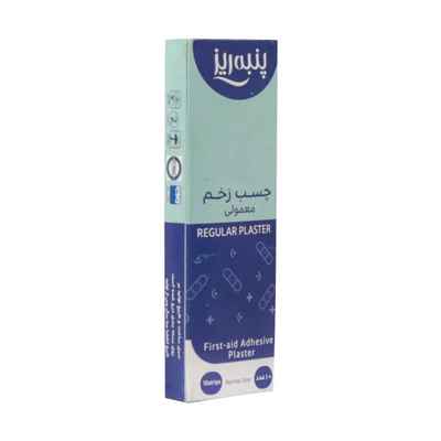 چسب زخم معمولی پلاستیکی پنبه ریز مدل Regular Plaster بسته 10 عدد