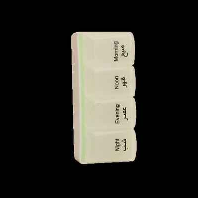 جعبه یادآوری روزانه دارو