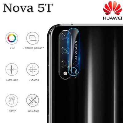 محافظ لنز دوربین نانو Huawei Nova 5T Nano Camera Lens