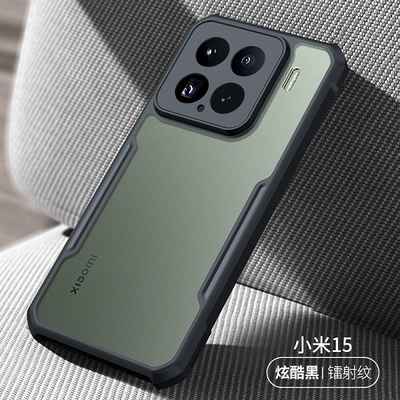 گارد هیبریدی شیائومی Xiaomi 15 XUNDD Hybrid Anti-Fall Case