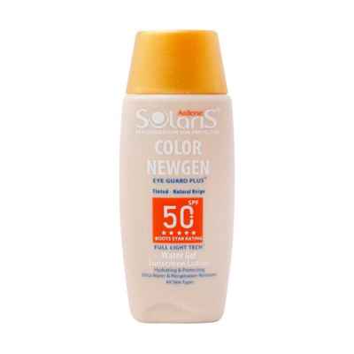 فلوئید رنگی ضد آفتاب و ضد چروک spf50 سولاریس آردن مدل ایج ریپیر نیوژن 75 میلی لیتر