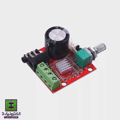 ماژول آمپلی فایر 15 وات PAM8610 ولوم دار