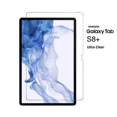 گلس شیشه ای تبلت سامسونگ Samsung Galaxy Tab S8 Plus 9D Glass