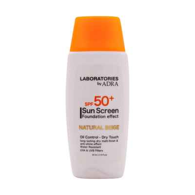 کرم ضد آفتاب SPF50 آدرا 65 میلی لیتر