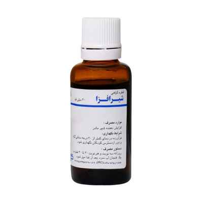 قطره گیاهی شیرافزا گل دارو ۳۰ میلی‎ لیتر