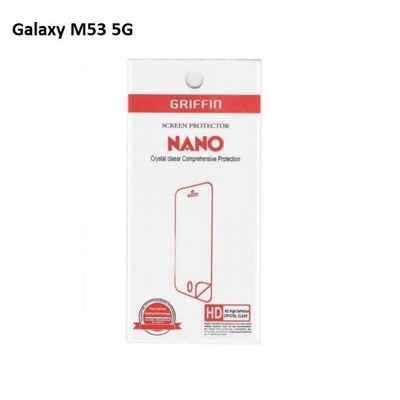 محافظ صفحه نمایش نانو سامسونگ +Galaxy M53 PGCase Nano 9H