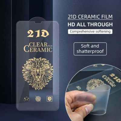 محافظ سرامیکی صفحه نمایش Galaxy A71 21D Lion Ceramic Film