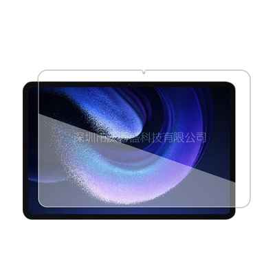 گلس تبلت شیائومی Xiaomi Pad 6 HD Version Premium Tempered Glass