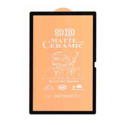 گلس سرامیکی مات سامسونگ Tab A8 X205 Matte Ceramic Protector