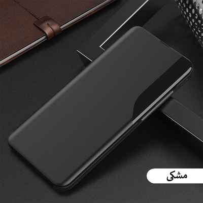 کیف چرمی سامسونگ S22 Plus Leather Case