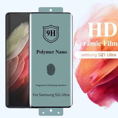 محافظ صفحه نمایش نانو پلیمر Galaxy S21 Ultra Nano Polymer