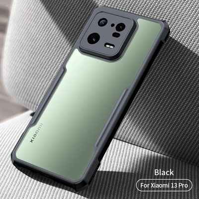 گارد هیبریدی شیائومی Xiaomi 13 Pro XUNDD Hybrid Anti-Fall Case