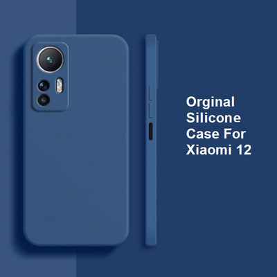 گارد سیلیکونی اورجینال شیائومی Xiaomi 12 Orginal Silicone Back Cover