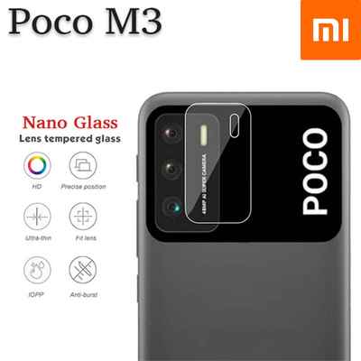 محافظ لنز دوربین نانو Xiaomi Poco M3 Nano Camera Lens