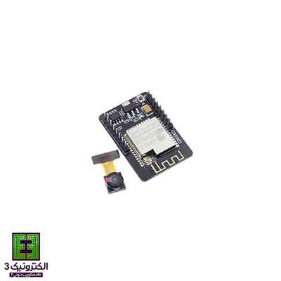 ESP32-Cam