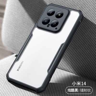 گارد هیبریدی شیائومی Xiaomi 14 Pro XUNDD Hybrid Anti-Fall Case