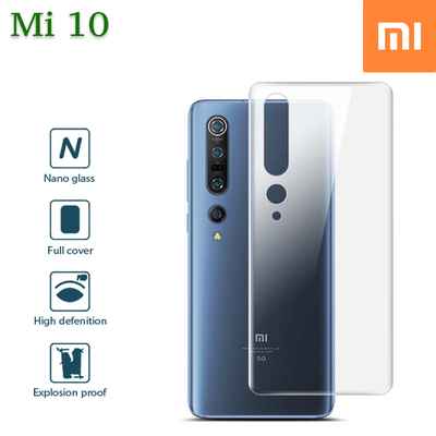 برچسب محافظ پشت مات Xiaomi Mi 10 5G Nano