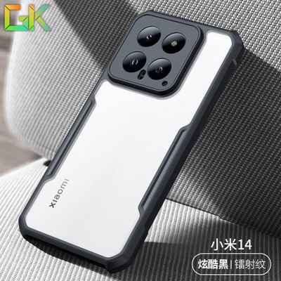 گارد هیبریدی شیائومی Xiaomi 14 XUNDD Hybrid Anti-Fall Case