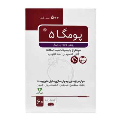 سافت ژل پومگا5 وشا دارو 60 عددی