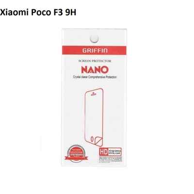 محافظ صفحه نمایش نانو Poco F3 PGCASE Nano 9H