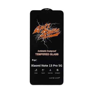 گلس آنتی استاتیک شیائومی Xiaomi Note 13 Pro 5G Anti Static ESD Glass