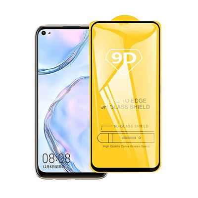 گلس صفحه نمایش شیشه‌ای هواوی Huawei Nova 7i 9D Golden Glass