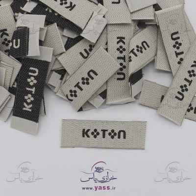 مارک پشت یقه KOTON (بسته های 10 عددی)