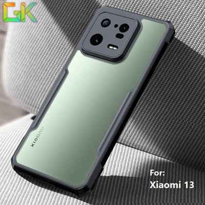 گارد هیبریدی شیائومی Xiaomi 13 XUNDD Hybrid Anti-Fall Case