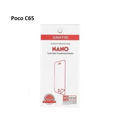 محافظ صفحه نمایش نانو پوکو Poco C65 PGCase Nano 9H