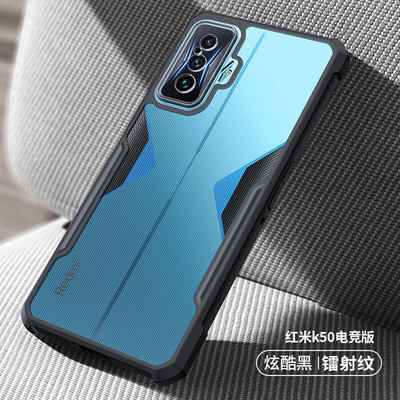 گارد هیبریدی شیائومی Redmi K50 Gaming XUNDD Hybrid Case