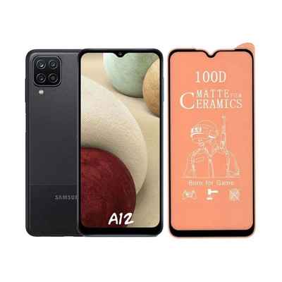 گلس سرامیکی مات گوشی سامسونگ Galaxy A12 Ceramic Matte Protector